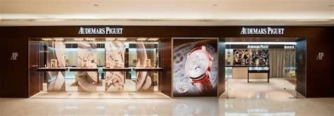 audemars piguet japan store|audemars piguet china.